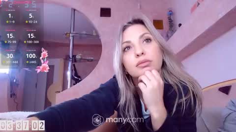 Mens Sweetheart online show from December 14, 10:34 am