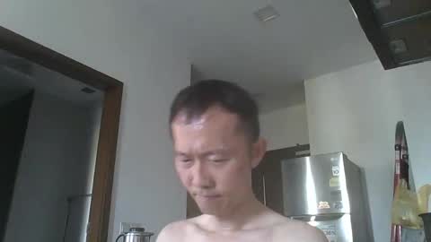 Snapshot of leeminhao chatting on October 5, 2:10 am leeminhao online show from October 5, 2:10 am