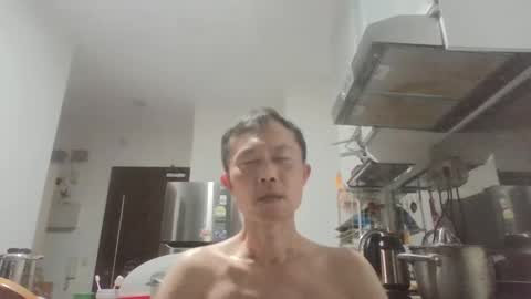 Snapshot of leeminhao chatting on April 4, 3:20 pm leeminhao online show from April 4, 3:20 pm