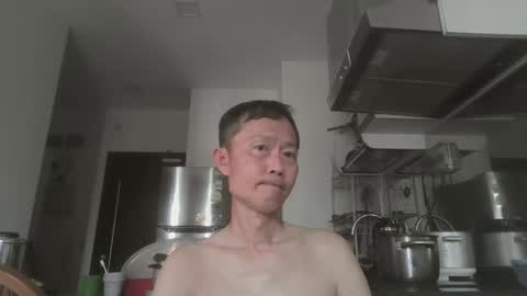 Snapshot of leeminhao chatting on June 7, 2:48 am leeminhao online show from June 7, 2:48 am