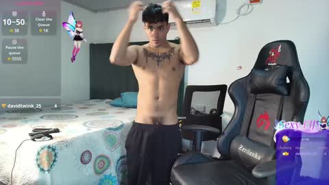  Lei  online show from January 16, 8:46 pm