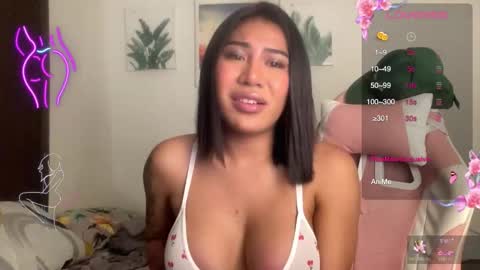 leihanlei online show from January 9, 2:58 am