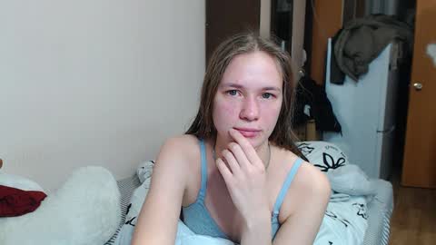 leila_bambi_ online show from December 24, 4:55 am