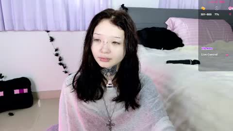 Lein online show from July 17, 12:17 am