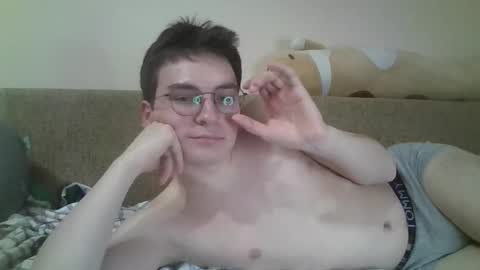 leo_cutie online show from February 24, 10:08 pm