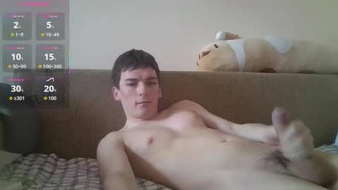 leo_cutie online show from February 27, 7:08 am