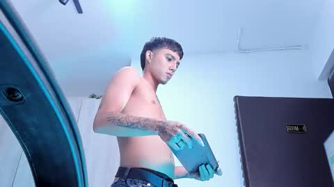 Snapshot of leohard_ chatting on January 15, 11:26 am leohard_ online show from January 15, 11:26 am