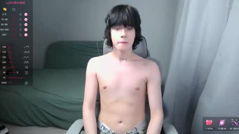 Snapshot of leonkissboy chatting on February 17, 8:59 pm leonkissboy online show from February 17, 8:59 pm