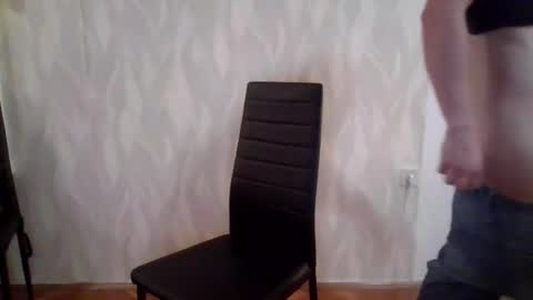 Snapshot of lestaro chatting on June 20, 11:29 pm neoglo online show from June 20, 11:29 pm