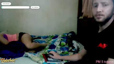 Snapshot of letsbeadventurous chatting on February 23, 7:55 pm The Silent type online show from February 23, 7:55 pm