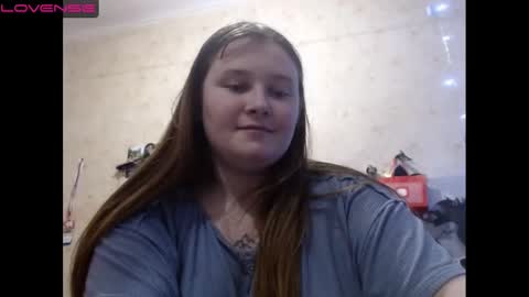 Snapshot of light_lunaa chatting on December 25, 10:28 am light_lunaa online show from December 25, 10:28 am