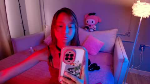 Lihn Pham online show from March 2, 3:09 am