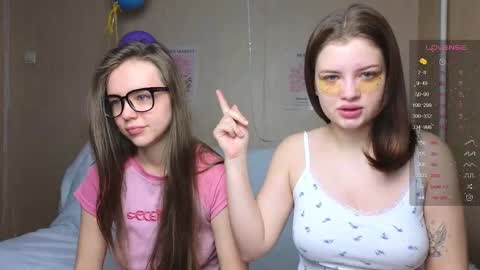 Call me Anna online show from December 17, 2:55 am