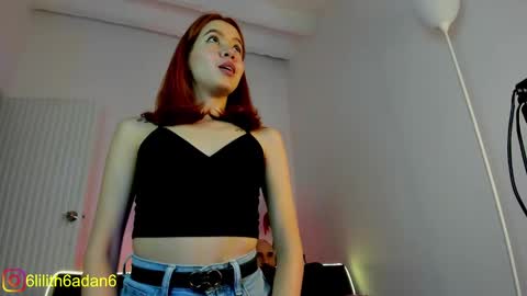 Lilith Adan online show from December 27, 3:53 am