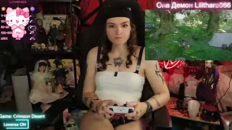 Brandi online show from March 21, 6:33 pm