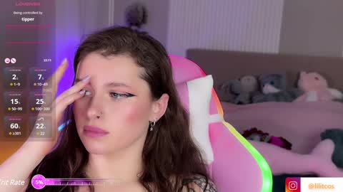 Snapshot of lilitslut chatting on December 24, 11:11 pm Lilith online show from December 24, 11:11 pm