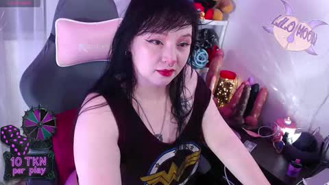 Lilo  online show from November 16, 3:39 pm