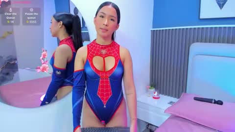  lily  online show from November 24, 3:28 am