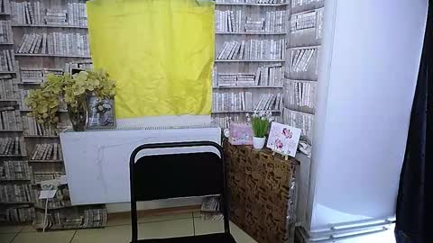 Lina online show from November 13, 11:42 am