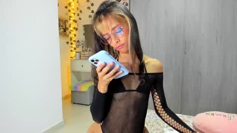 Luna online show from November 24, 11:48 pm