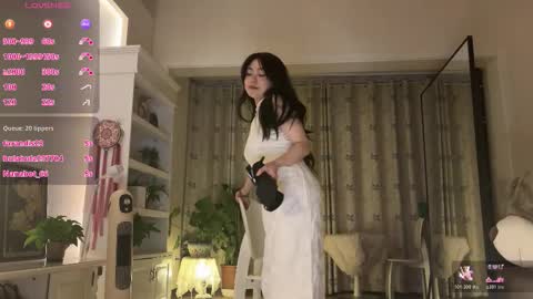 nana online show from November 26, 1:34 pm