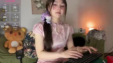 Snapshot of liunana chatting on June 17, 1:08 am nana online show from June 17, 1:08 am