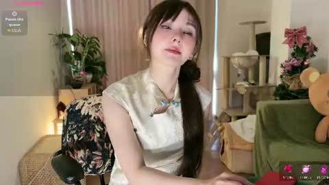 Snapshot of liunana chatting on June 18, 11:03 am nana online show from June 18, 11:03 am