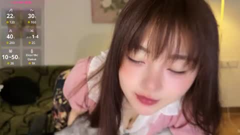 Snapshot of liunana chatting on July 18, 1:54 am nana online show from July 18, 1:54 am