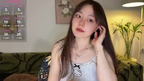 Snapshot of liunana chatting on July 26, 9:05 am nana online show from July 26, 9:05 am