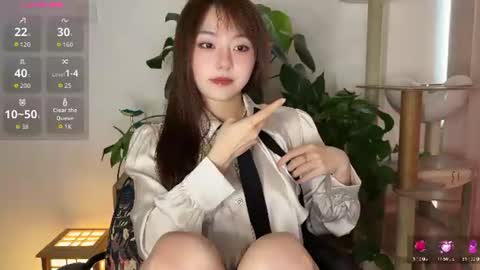 Snapshot of liunana chatting on July 29, 1:48 am nana online show from July 29, 1:48 am