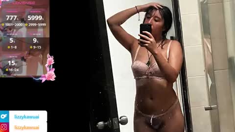 lizzy online show from February 10, 12:15 am