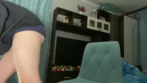 Snapshot of lonelysunset chatting on March 13, 5:08 pm PVT AND MENU ACTIVE online show from March 13, 5:08 pm