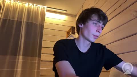 Snapshot of lordsaee chatting on July 5, 6:26 pm lordsaee online show from July 5, 6:26 pm