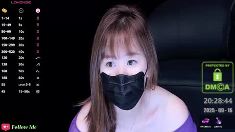 Snapshot of lovely_asahi chatting on September 16, 12:28 pm lovely asahi online show from September 16, 12:28 pm
