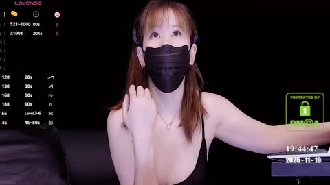 lovely asahi online show from November 19, 11:43 am