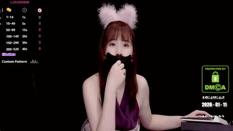 lovely asahi online show from January 11, 10:20 am