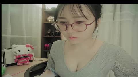 DANA KIM online show from January 7, 1:02 pm