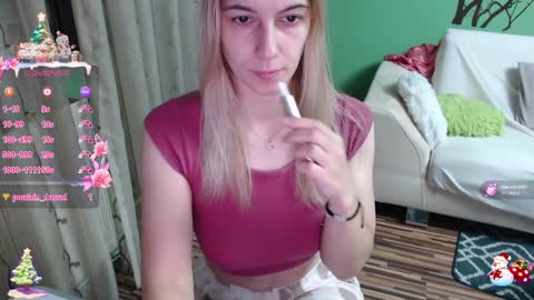 Antonia online show from December 17, 5:51 am