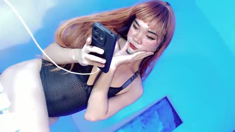 Snapshot of lovingmonaru969 chatting on December 28, 12:13 pm Lovingmonaru969 online show from December 28, 12:13 pm