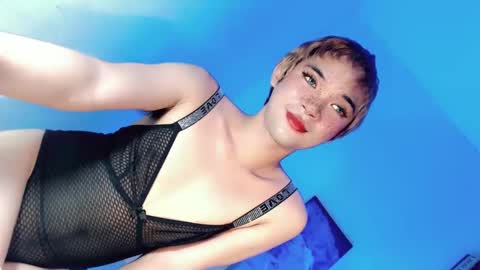 Snapshot of lovingmonaru969 chatting on December 29, 8:15 pm Lovingmonaru969 online show from December 29, 8:15 pm