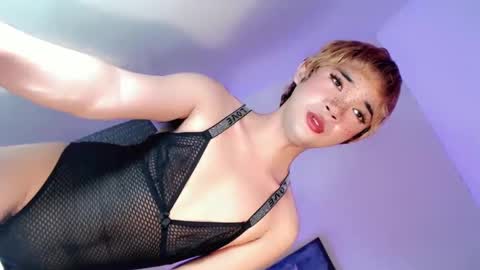 Snapshot of lovingmonaru969 chatting on January 10, 7:32 pm Lovingmonaru969 online show from January 10, 7:32 pm