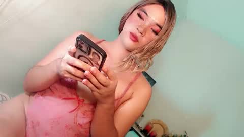 Lovingmonaru969 online show from April 16, 1:01 pm