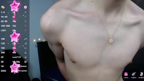 lUAN online show from December 12, 11:29 am