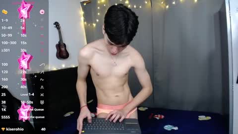 lUAN online show from December 17, 11:49 am