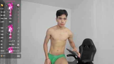 lUAN online show from February 13, 11:17 am