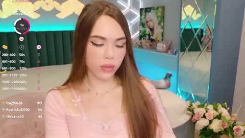 Snapshot of lucifiella chatting on June 29, 7:47 pm MimiFors online show from June 29, 7:47 pm