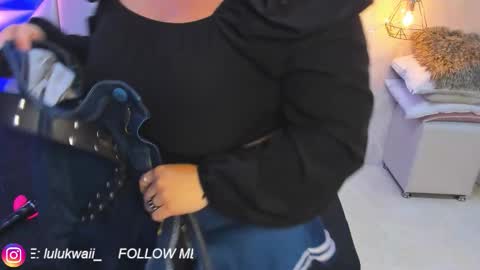 lulu online show from December 20, 7:32 pm