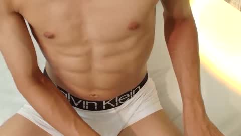 Snapshot of lumberjack_20 chatting on January 21, 4:37 pm Vanity ErosX online show from January 21, 4:37 pm