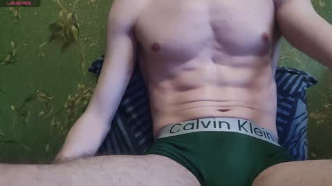 lumberxxxx online show from January 17, 1:56 pm