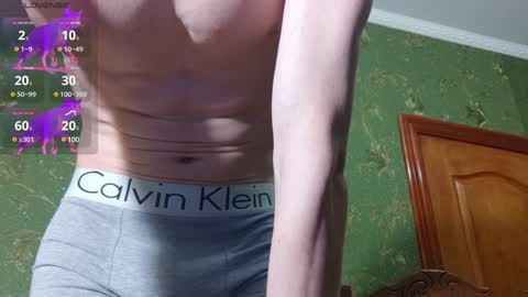 lumberxxxx online show from February 8, 10:40 pm